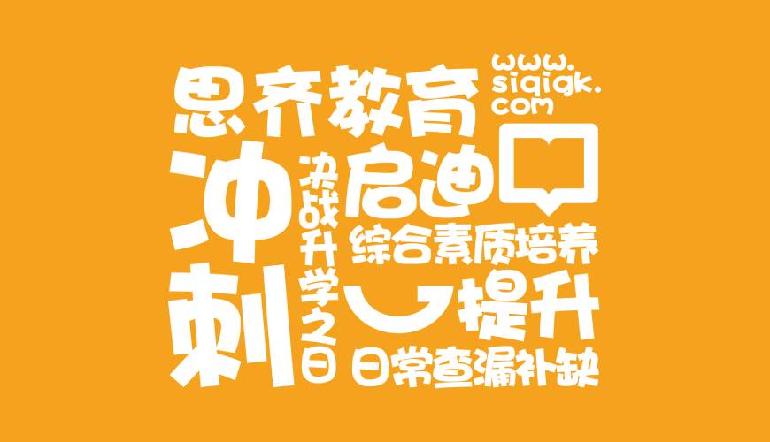 谢家集区VI设计失去焦点的4个迹象