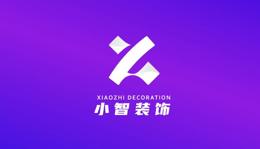 谢家集区VI设计公司如何衡量您的品牌健康度