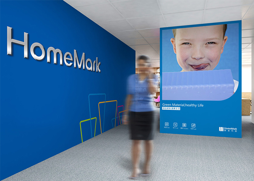 谢家集区VI设计比其他城市的设计要高档的多