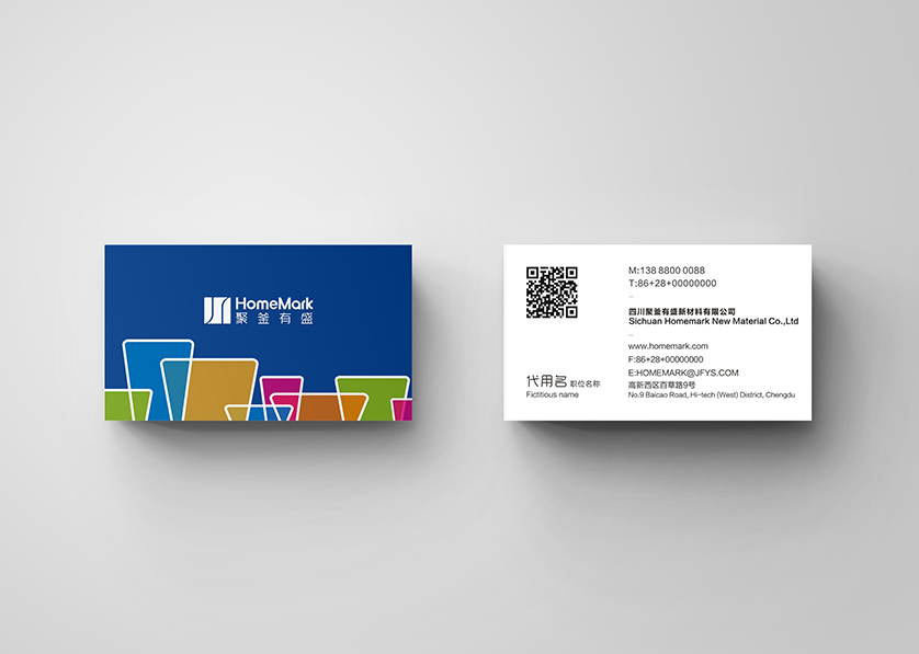 谢家集区VI设计帮助很多企业获得更好的发展