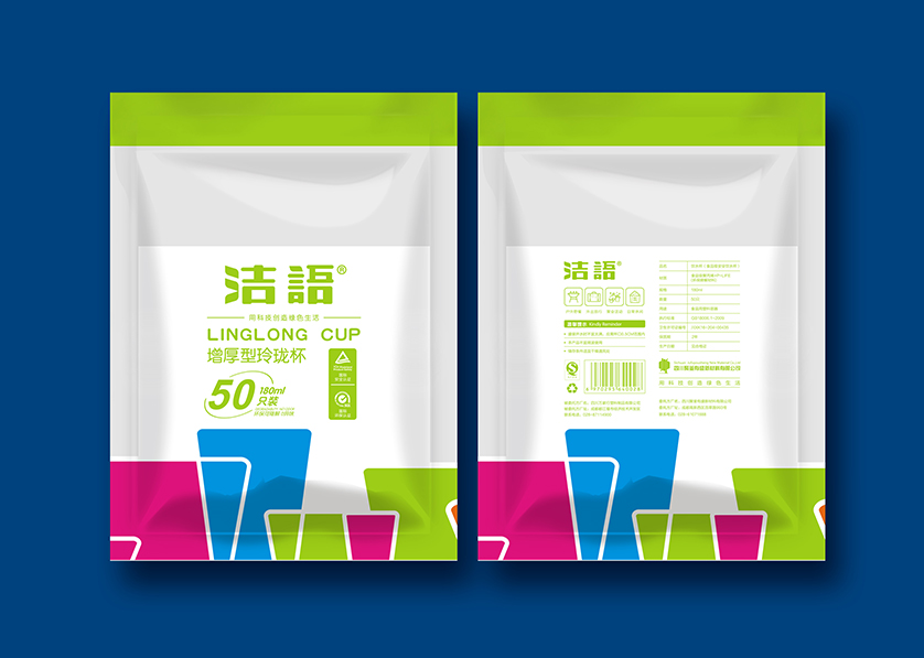 谢家集区VI设计公司有广泛的影响力