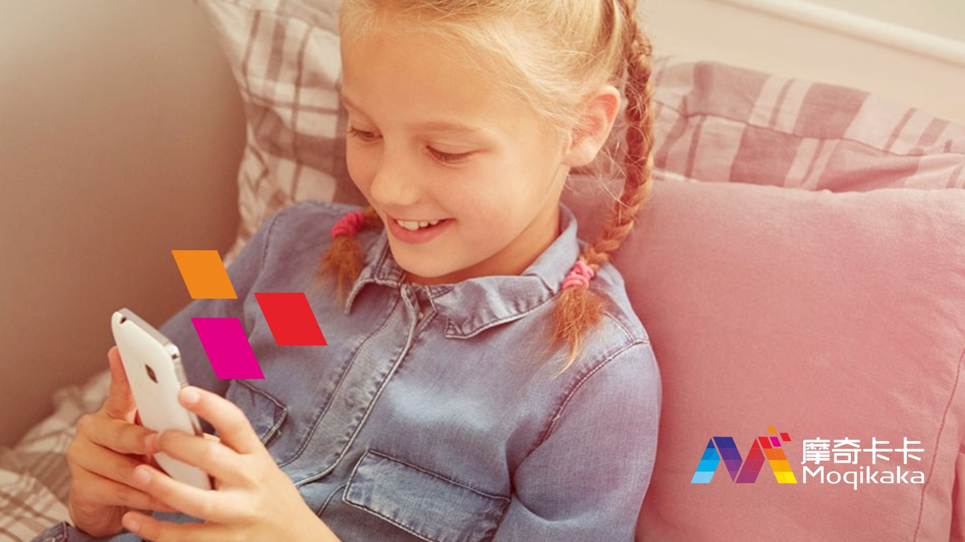 谢家集区VI设计内容很广泛