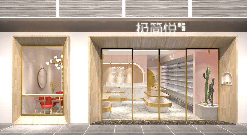 谢家集区企业VI设计：解锁品牌差异化竞争的关键密码