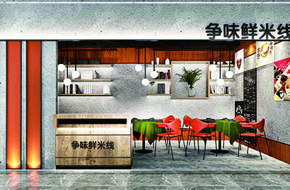 谢家集区品牌VI设计：以视觉力量传递城市与企业的核心价值